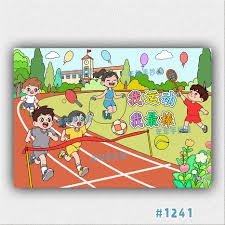 布朗尼轰下39分，湖人不敌对手遭遇三连败！