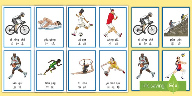 费德勒入选国际网球名人堂，仪式6月举行