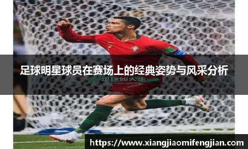 详解棒球规则中的投球违禁物质禁令及其对大联盟投手防御率的实测影响