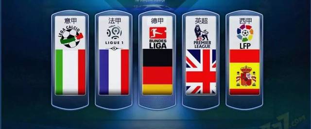 中国制造 中国制造