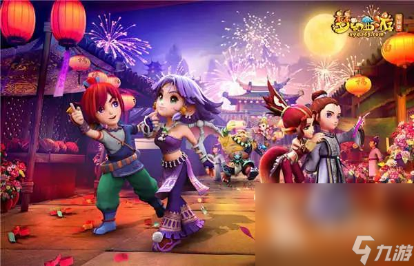 莱加内斯的 莱加内斯的