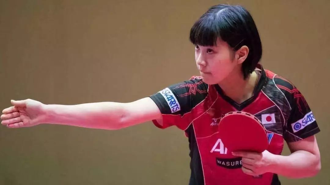 特拉布宗U 特拉布宗U