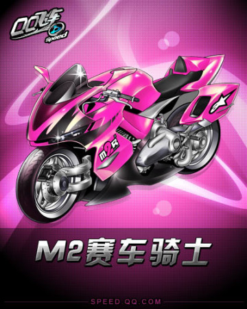 根结底是一 根结底是一