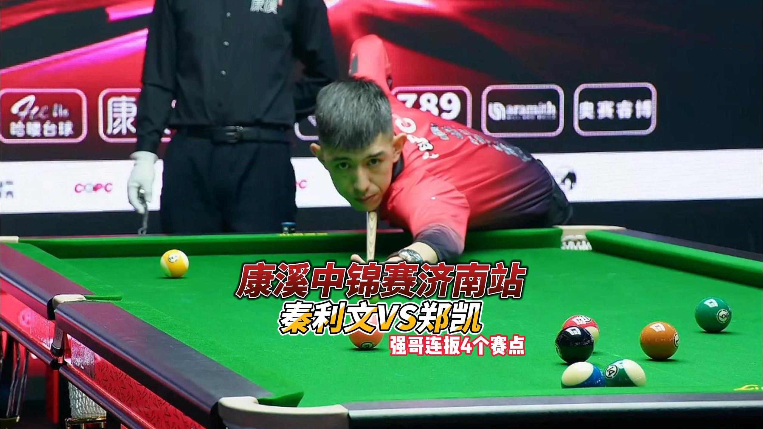 既需要通过 既需要通过