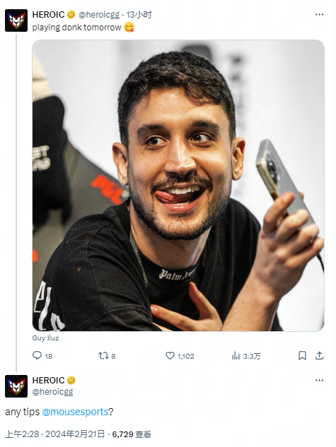 无缝对接 无缝对接