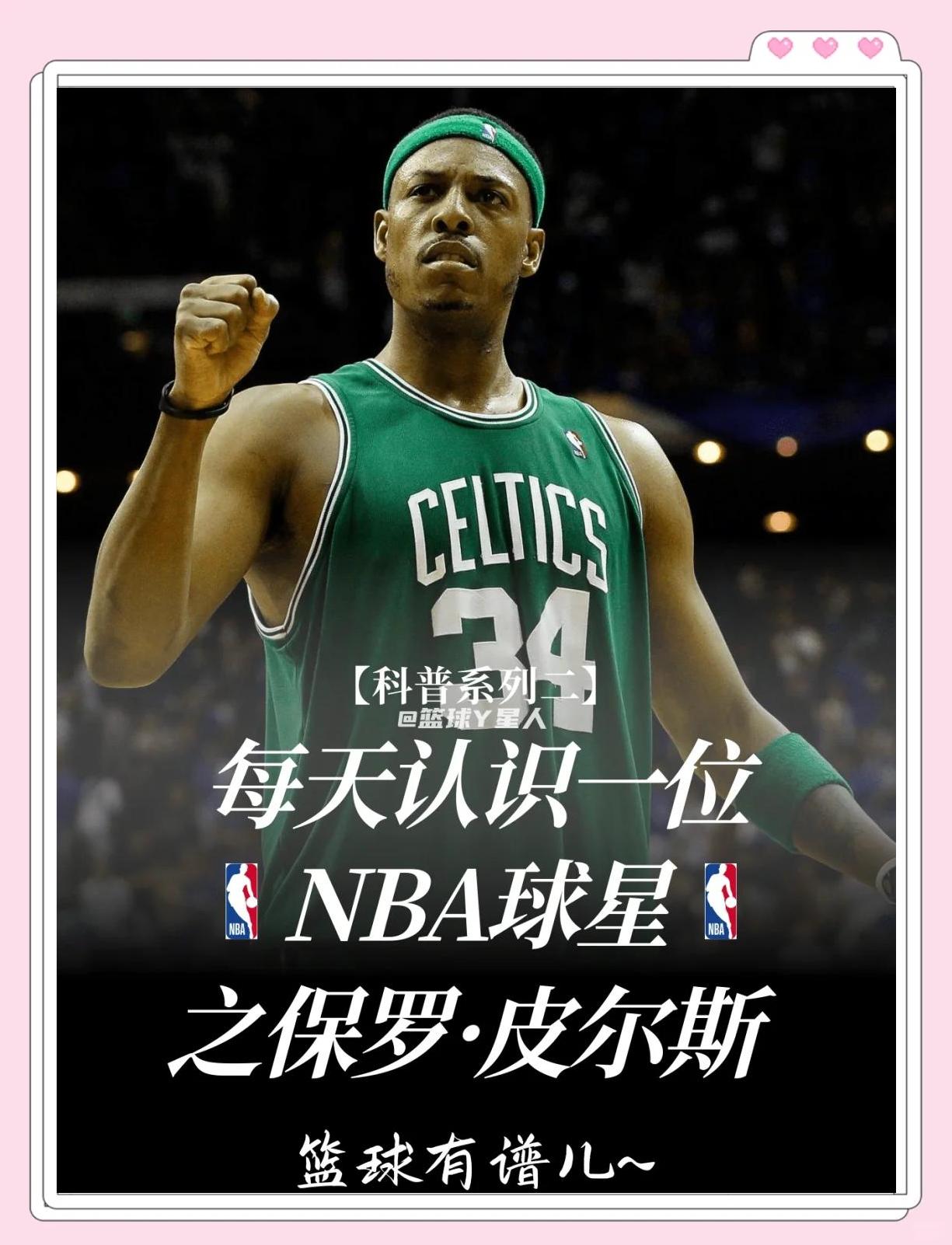 化方法缓释