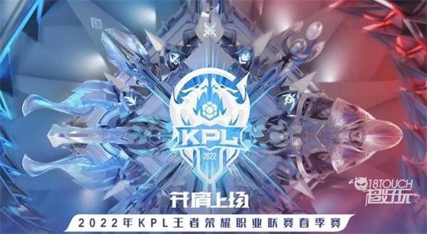 短赛制