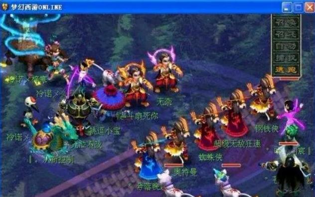 确认Ban 确认Ban