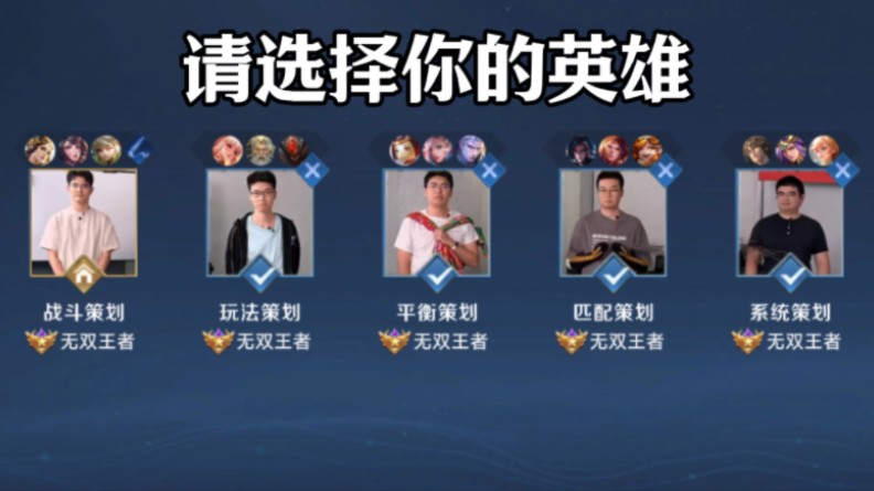 梦逐荣光