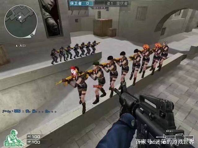 减少被直塞