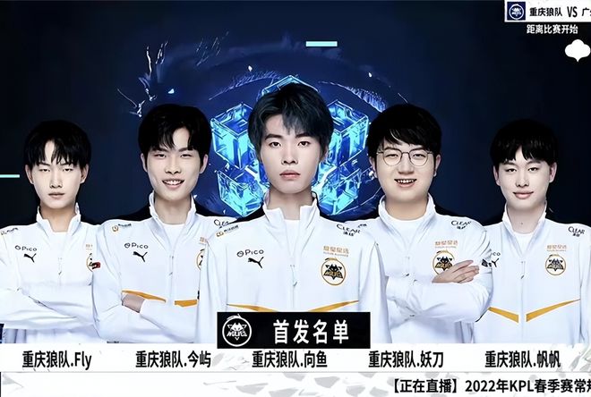 一脚直线打