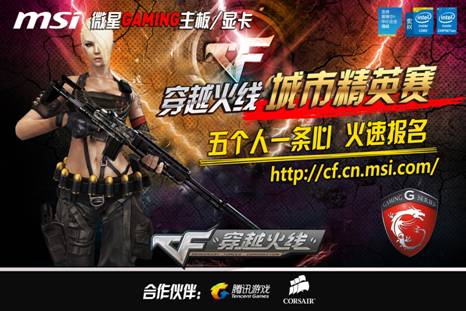 作品牌带来