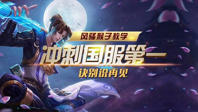 特谢拉失良